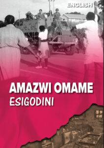 Esigodini
